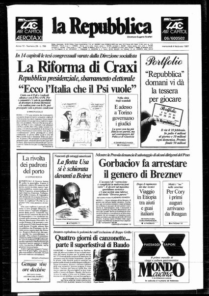 La repubblica